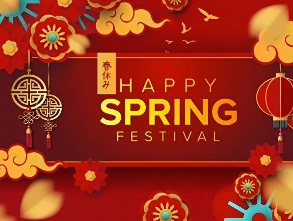 Vacaciones | ¡Xifei Accessories les desea un feliz festival de primavera (Año Nuevo Chino)!